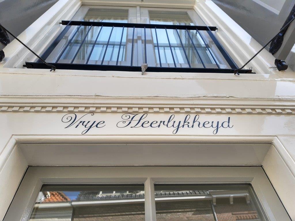 VRYE HEERLYKHEYD studio 2
